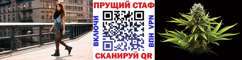 Где продают наркотики Кировград Марихуана  МЕФ  Бутират  ГАШИШ 