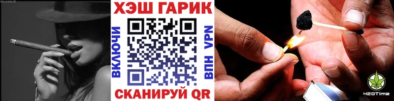 ГАШ Premium  Кировград 