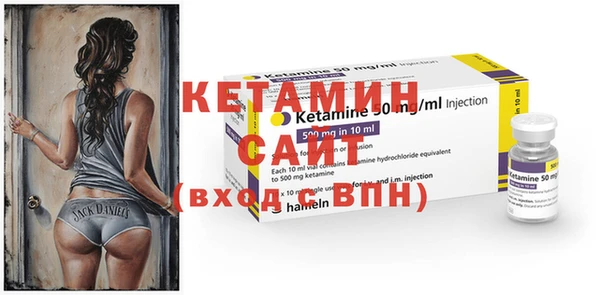 дурь Беломорск