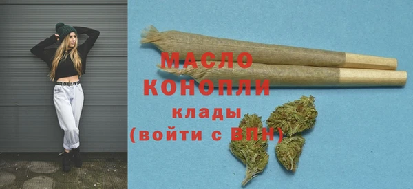 трава Баксан