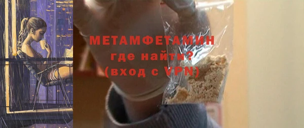 дурь Беломорск