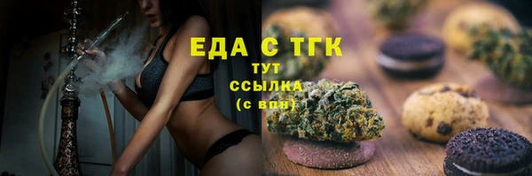 mdma Белоозёрский