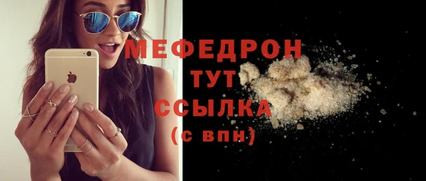 дурь Беломорск