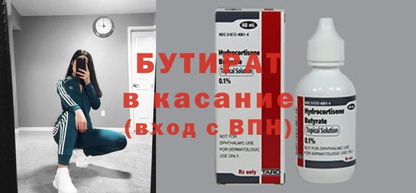 крисы Балабаново