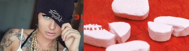 крисы Балабаново