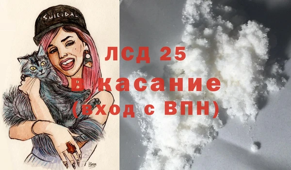 дурь Беломорск