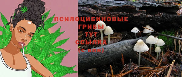 кокаин Строитель