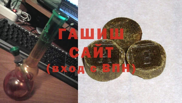 скорость mdpv Балахна