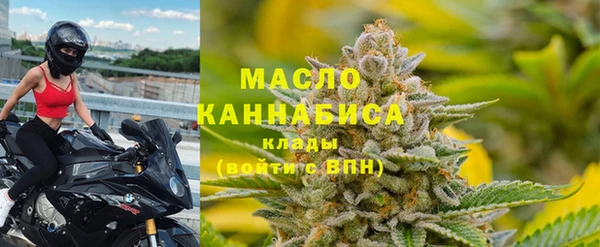 дурь Беломорск