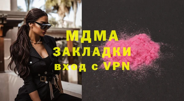 трава Баксан