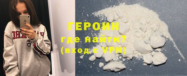 скорость mdpv Балахна