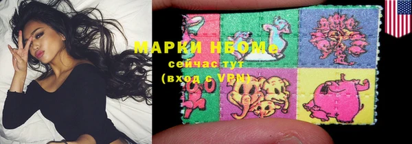 mdma Белоозёрский