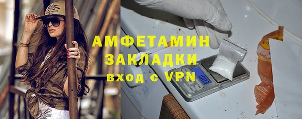 дурь Беломорск