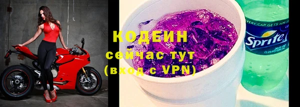 дурь Беломорск